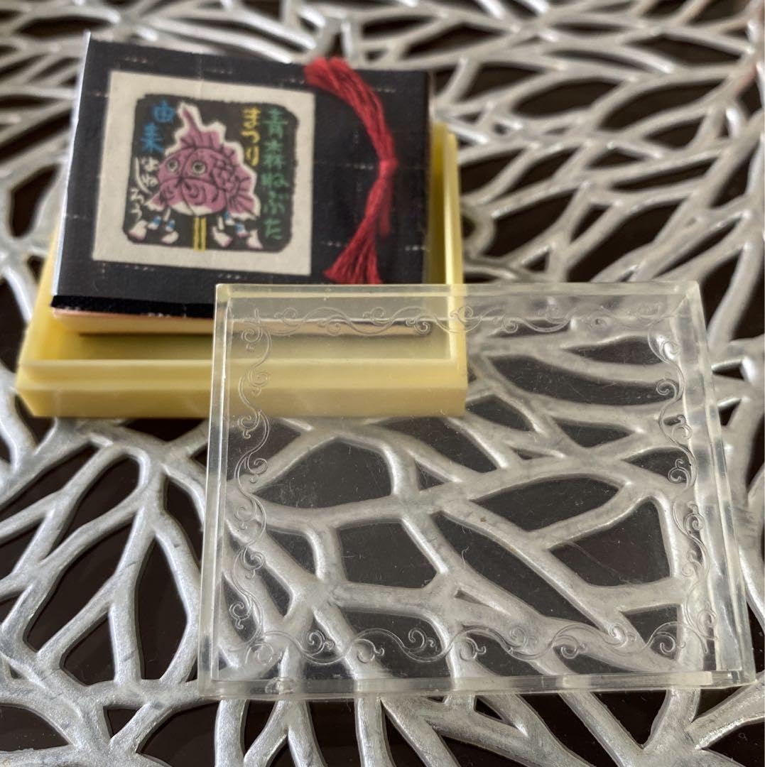 佐藤米次郎　豆本　「青森ねぶたまつり由来」 Amazon.co.jp: 佐藤米次郎 豆本 「青森ねぶたまつり由来